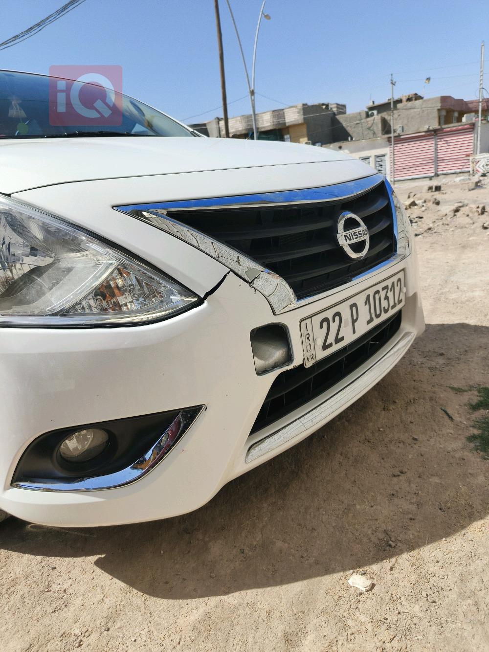 نيسان صني